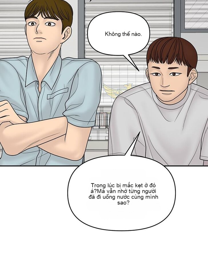 Chapter 14, page 11
