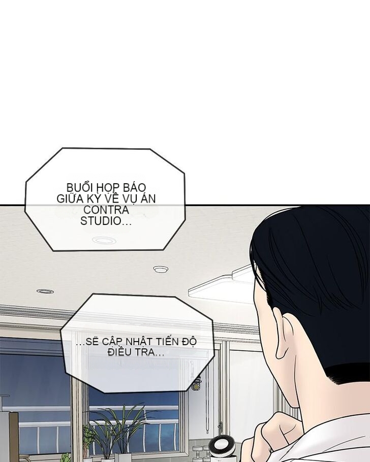 Chapter 17, page 9