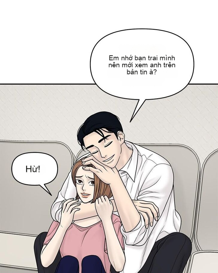 Chapter 17, page 11