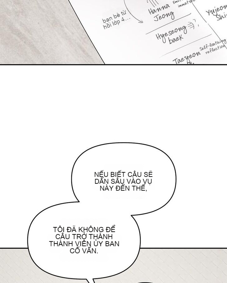 Chapter 17, page 14