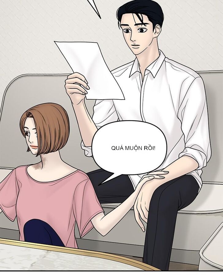 Chapter 17, page 15