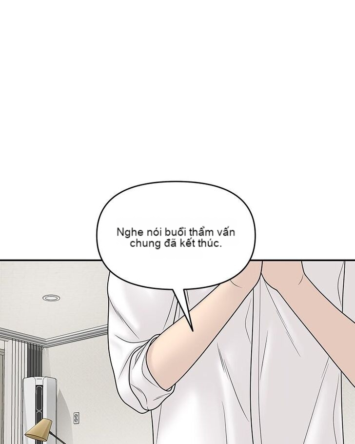 Chapter 17, page 16