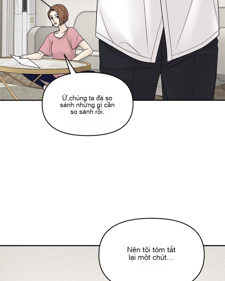 Chapter 17, page 17