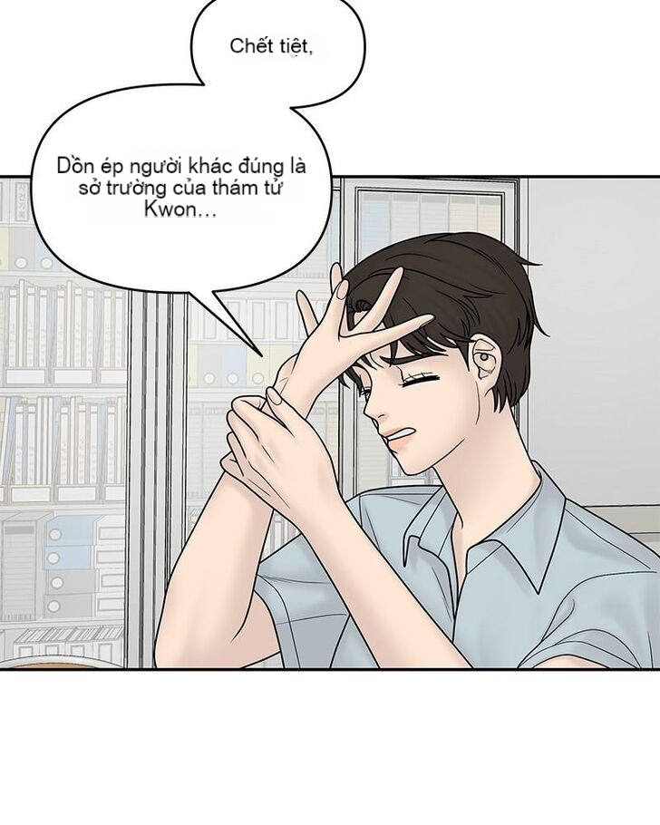 Chapter 18, page 17