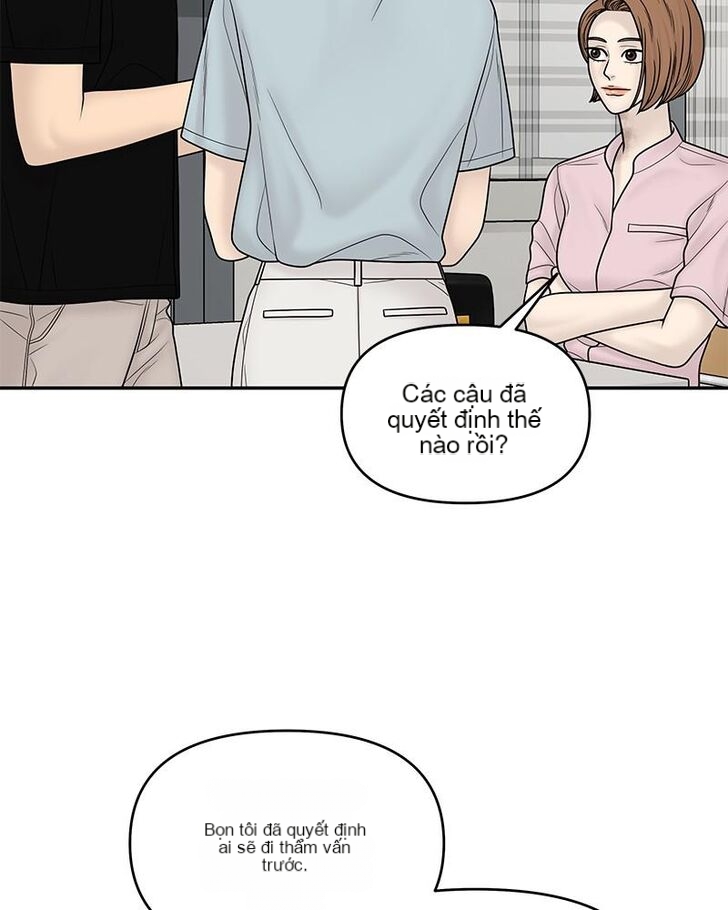 Chapter 18, page 19