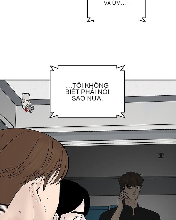 Chapter 19, page 7