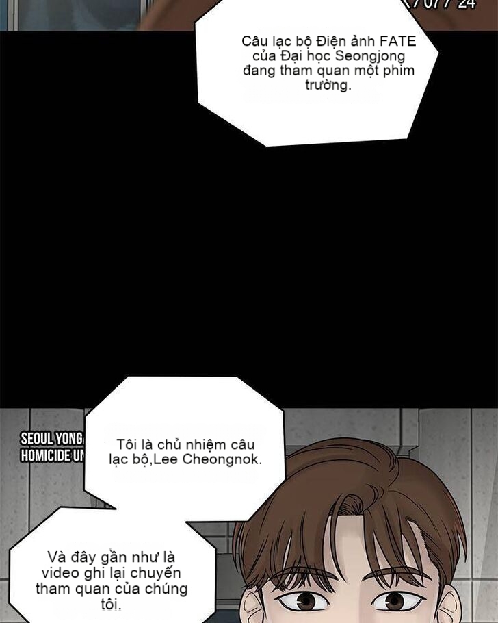 Chapter 2, page 4