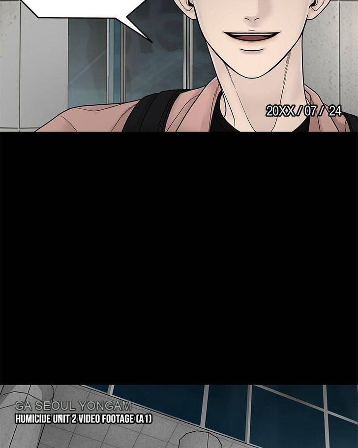 Chapter 2, page 5