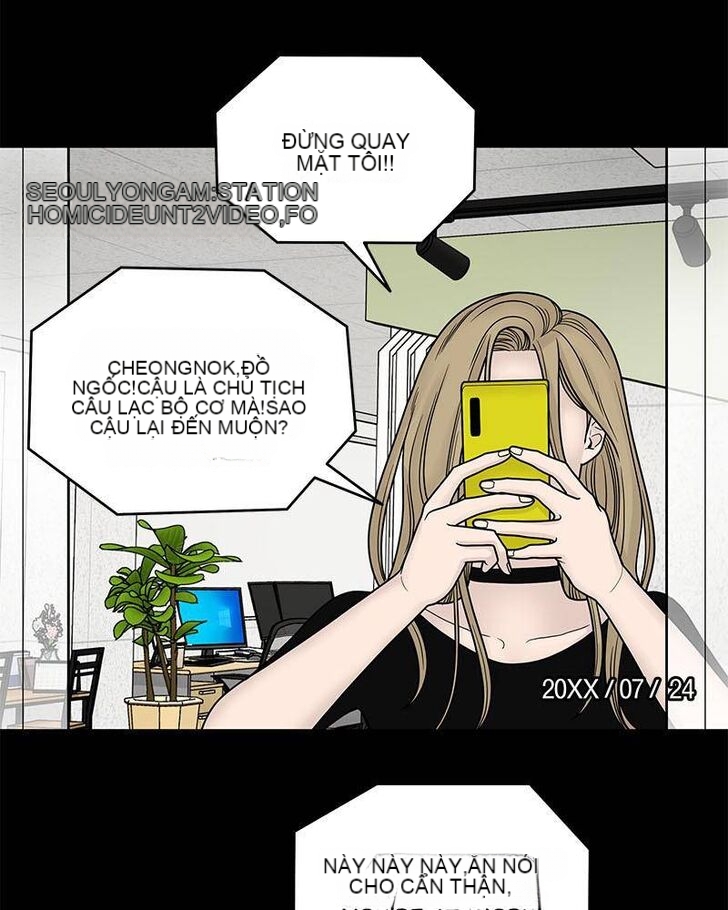 Chapter 2, page 15