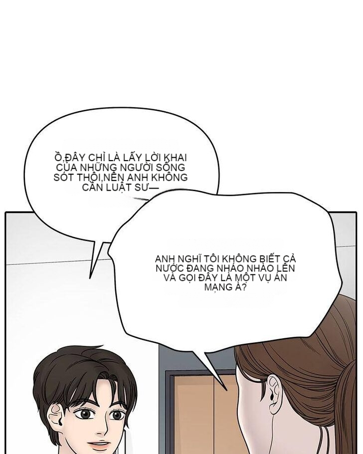 Chapter 2, page 70