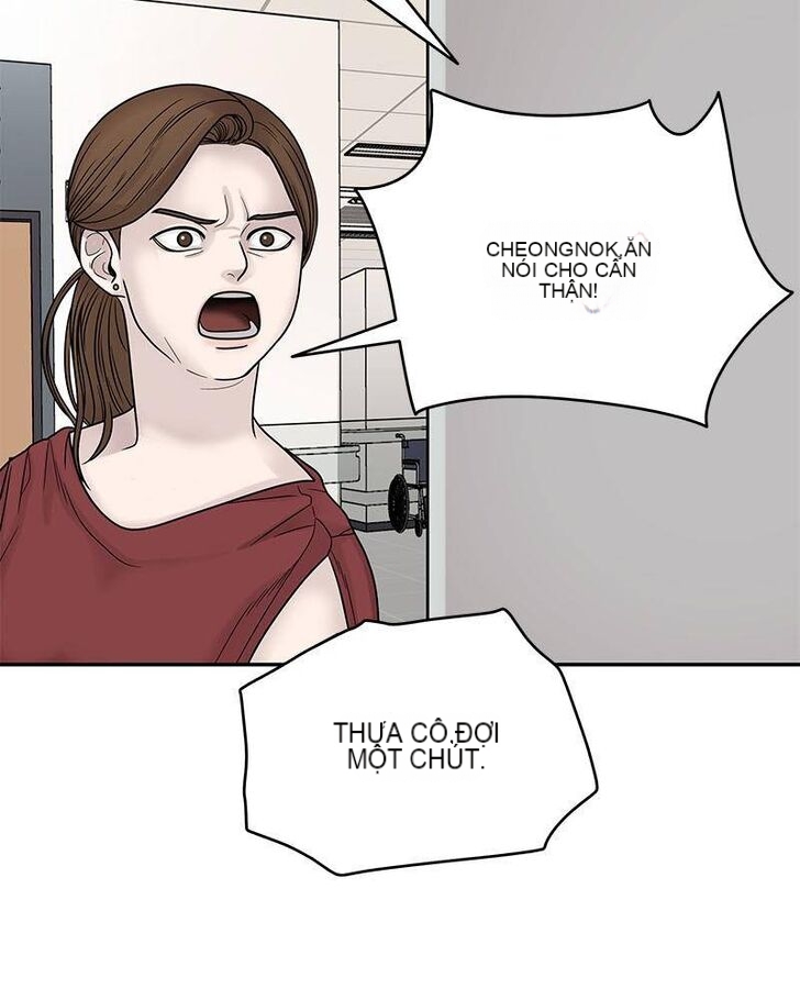 Chapter 2, page 95