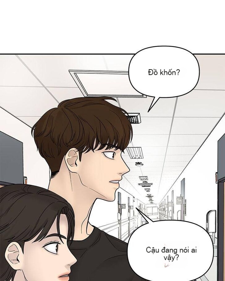 Chapter 2, page 96