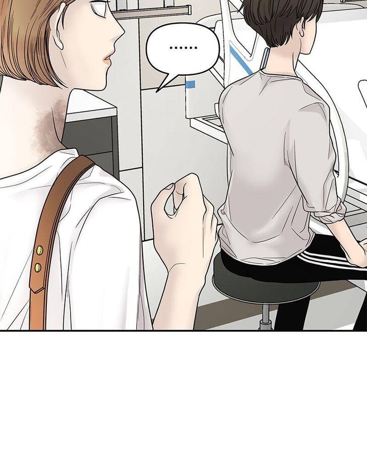 Chapter 2, page 132