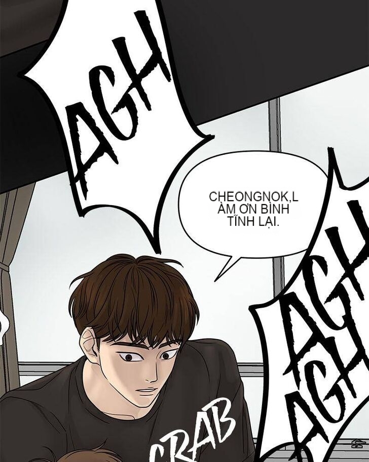 Chapter 2, page 195