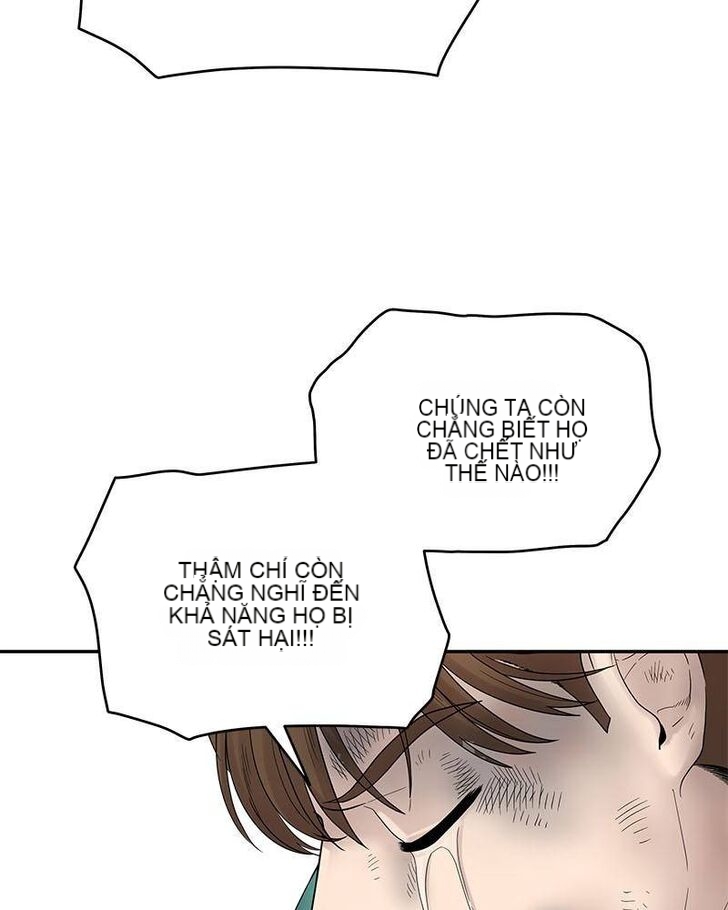 Chapter 2, page 201