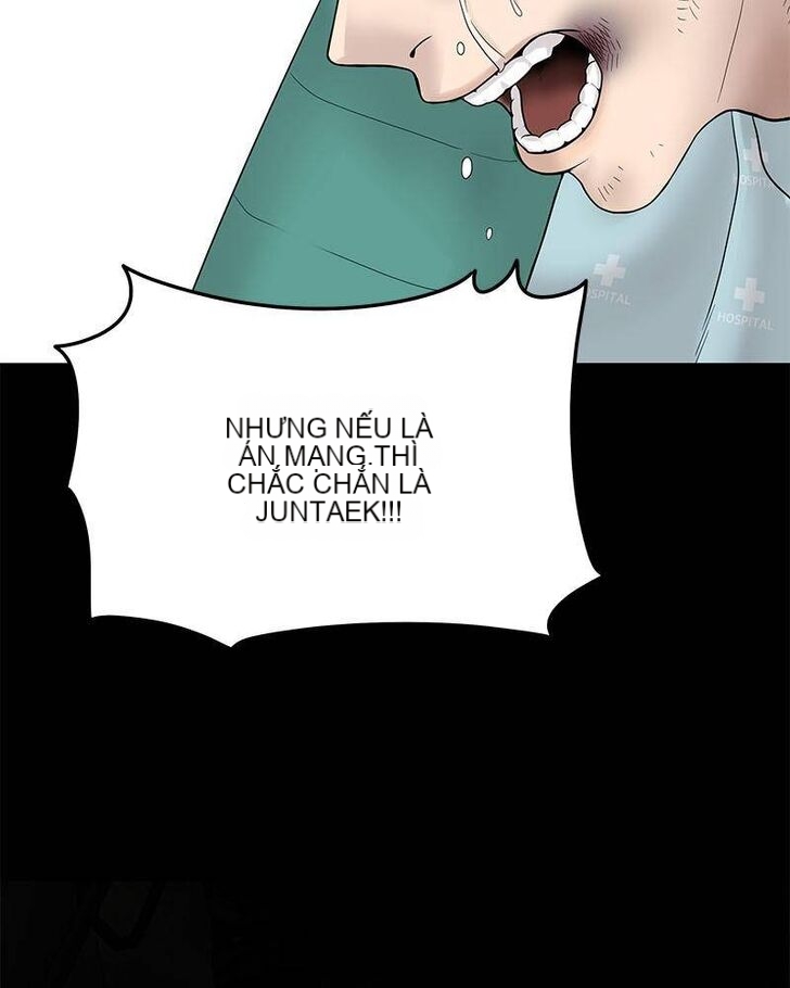 Chapter 2, page 202