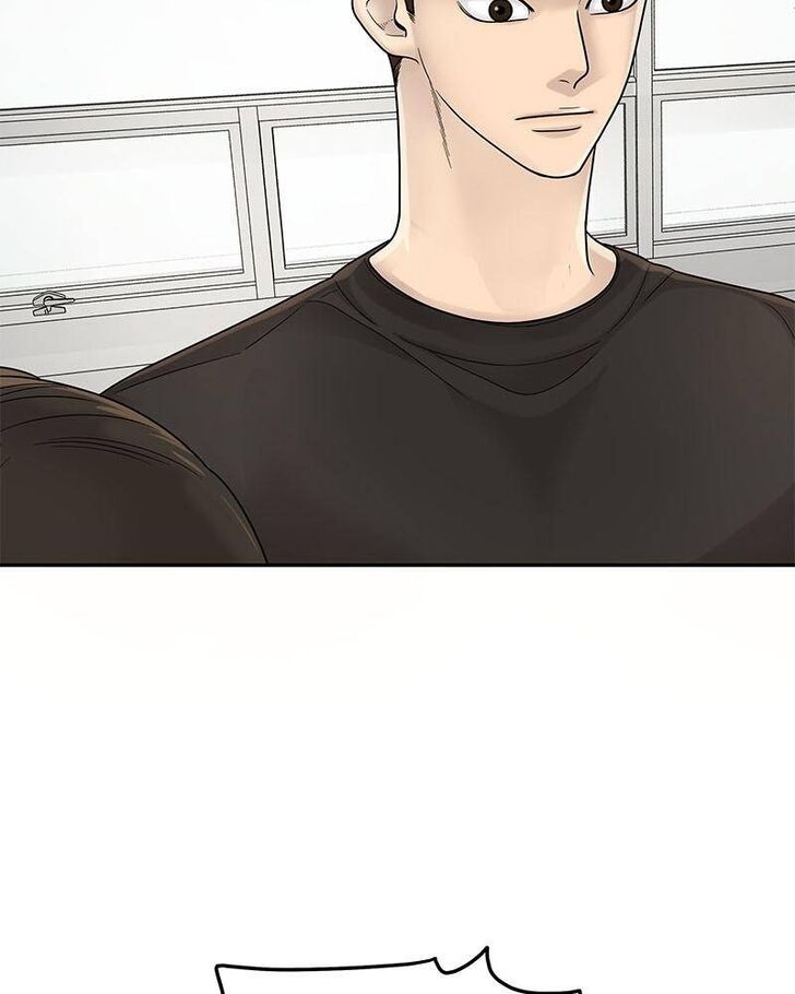 Chapter 2, page 207