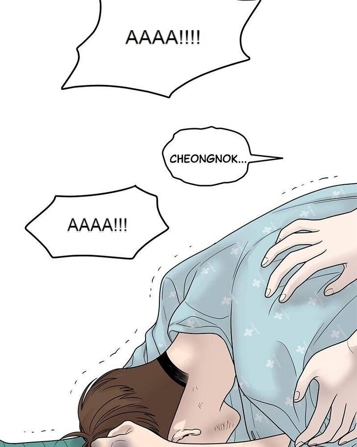 Chapter 2, page 208