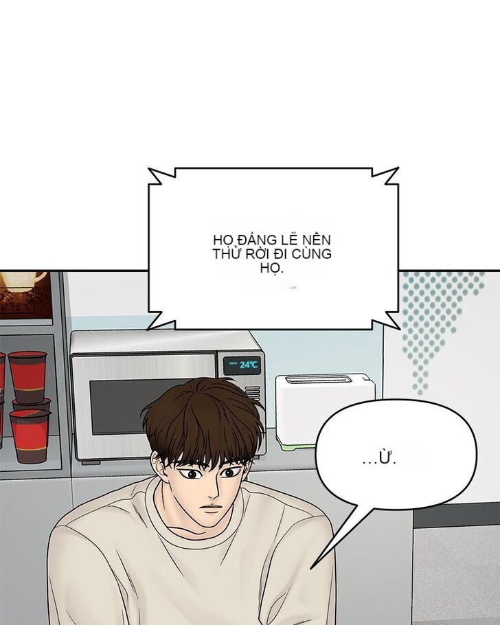 Chapter 20, page 14