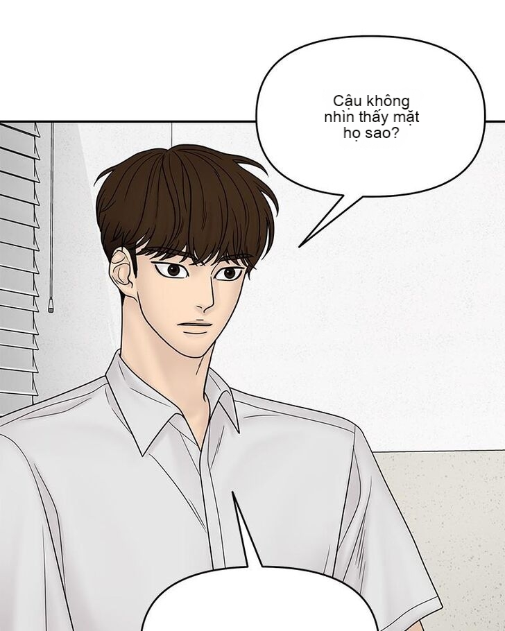 Chapter 21, page 7