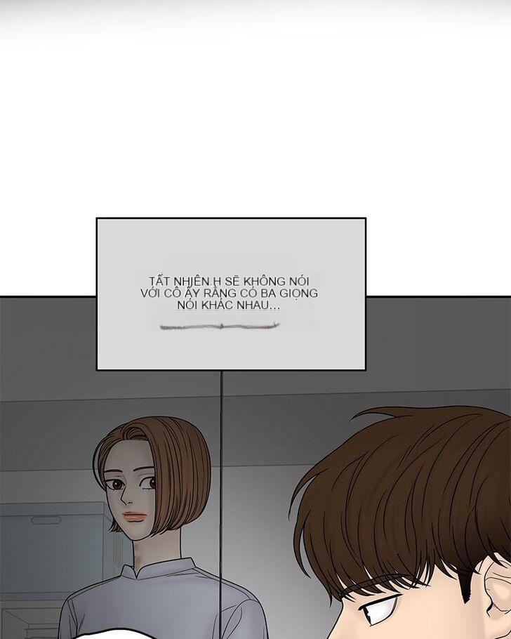 Chapter 21, page 16