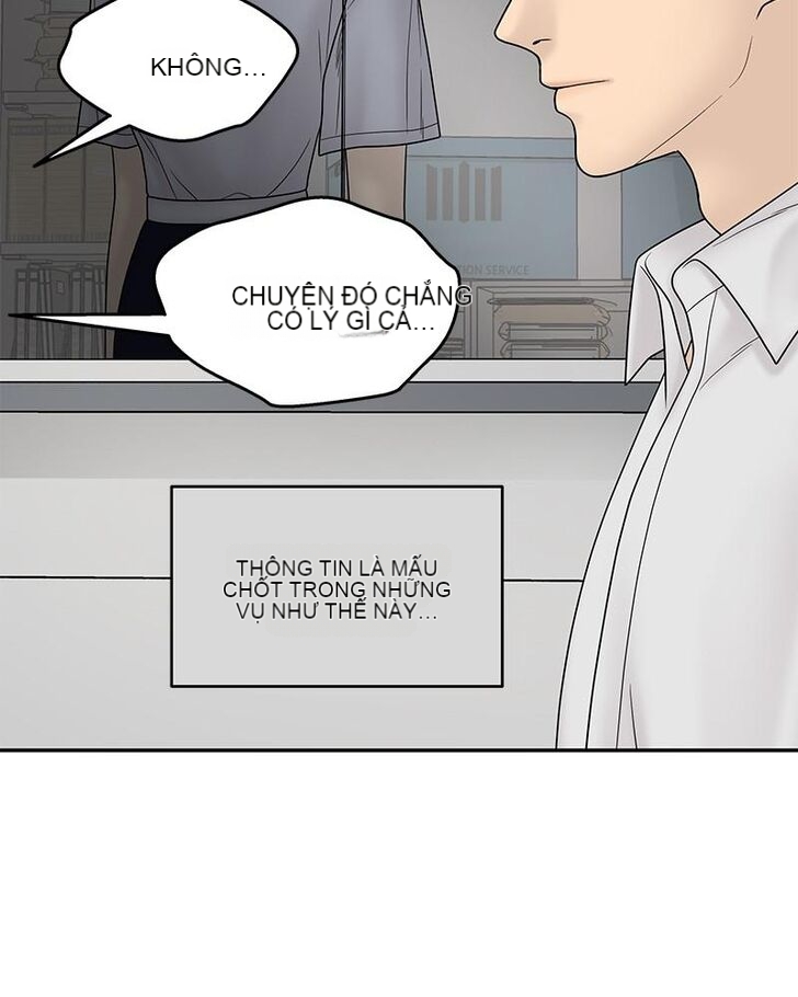Chapter 21, page 17