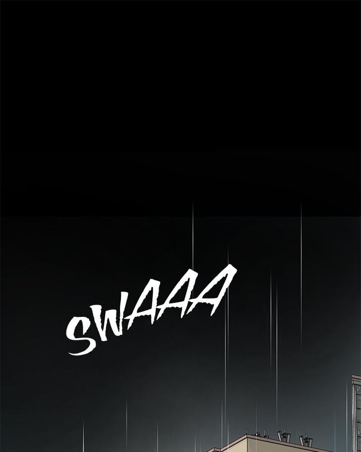 Chapter 23, page 1