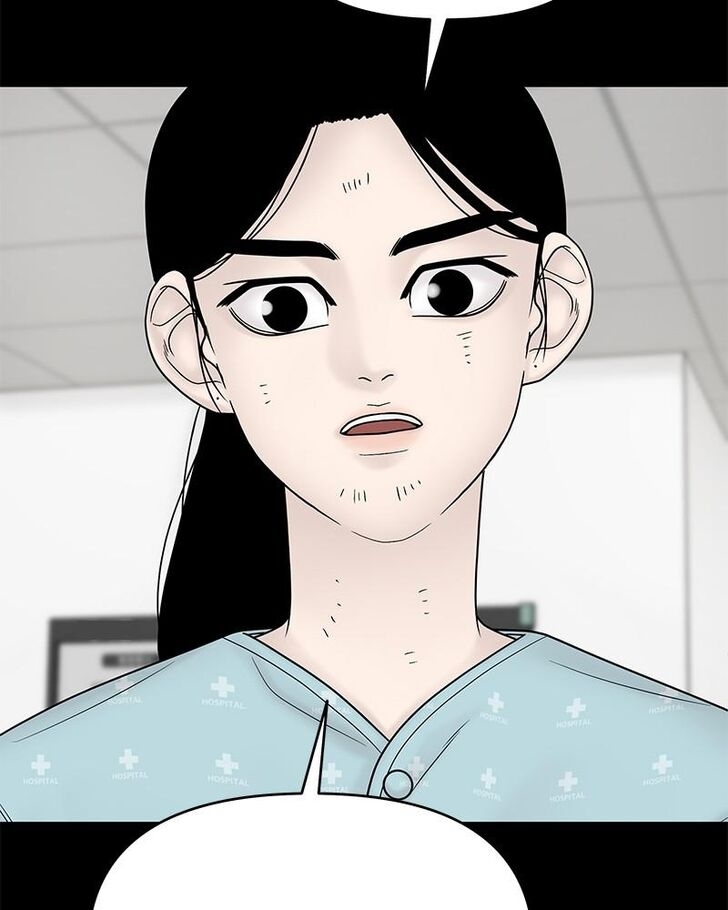 Chapter 23, page 6