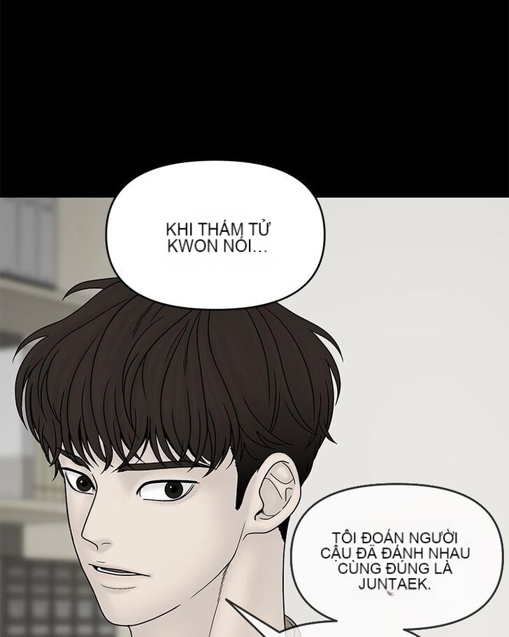 Chapter 23, page 15
