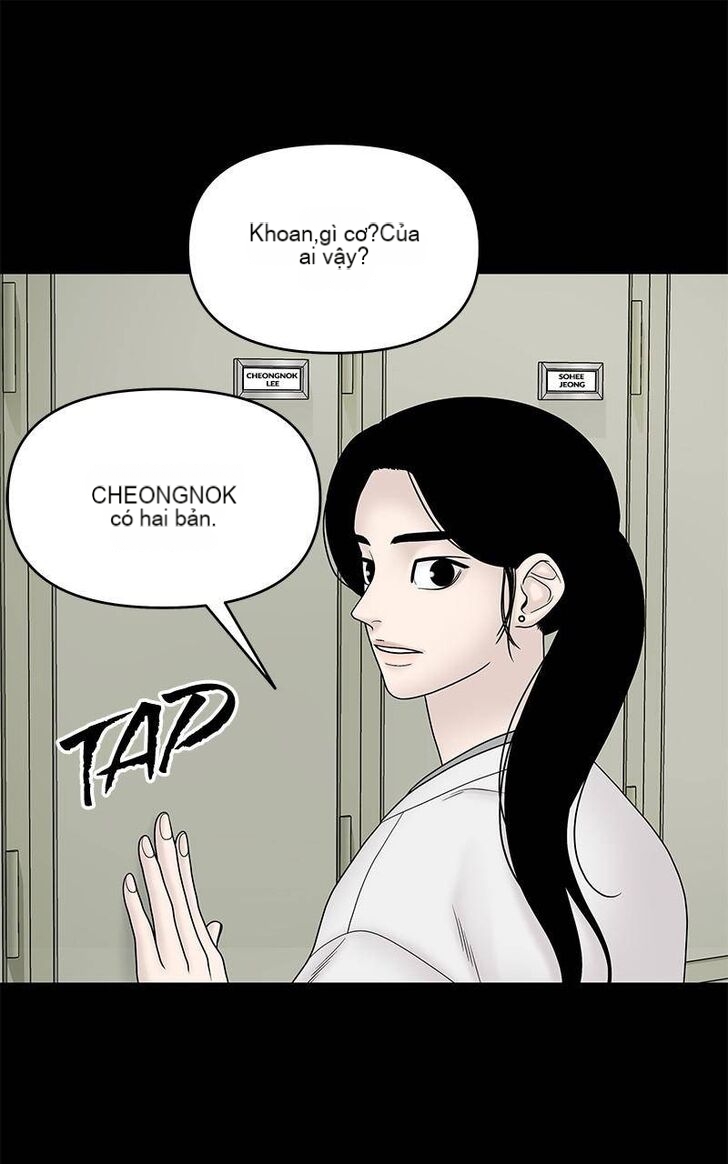 Chapter 24, page 11