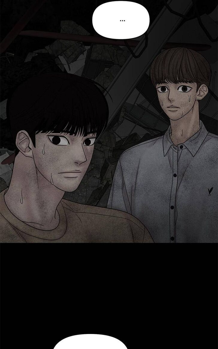 Chapter 24, page 65