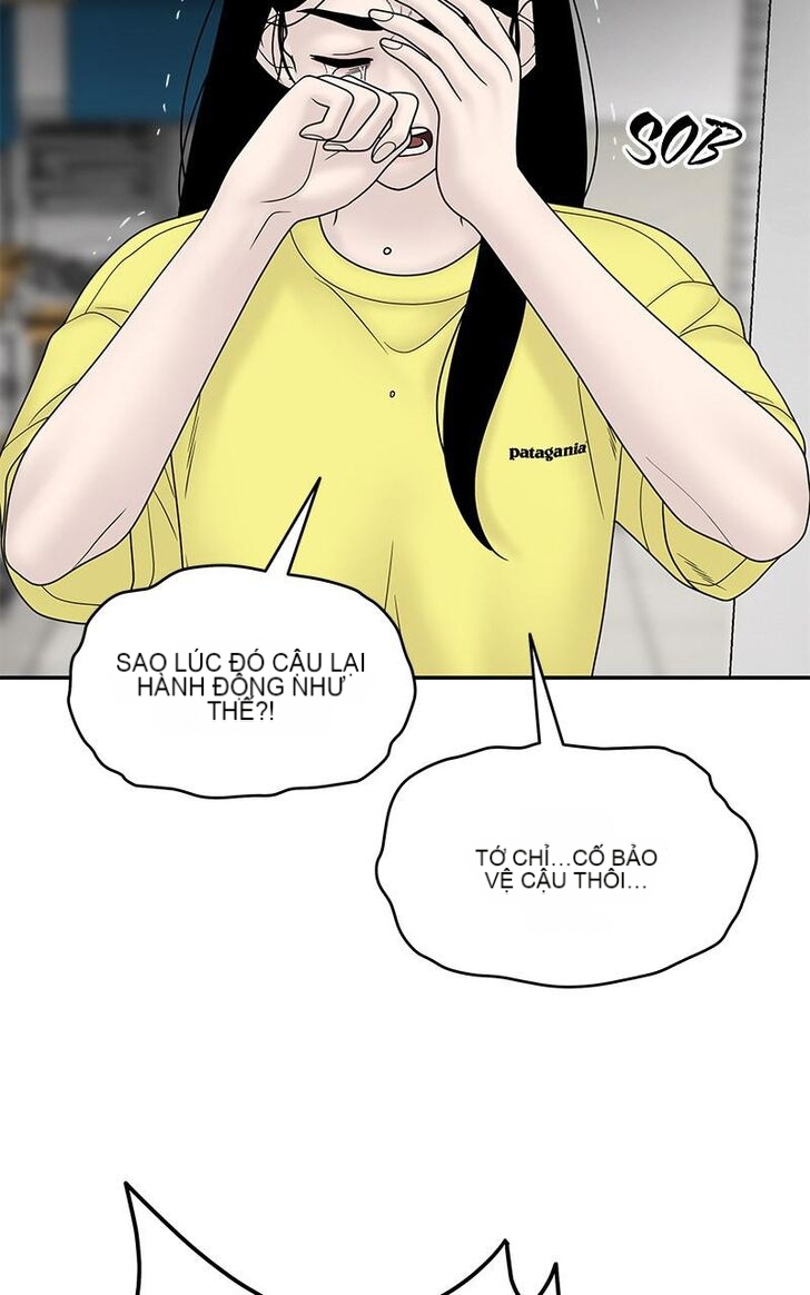 Chapter 27, page 12