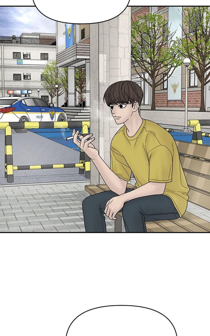 Chapter 28, page 14