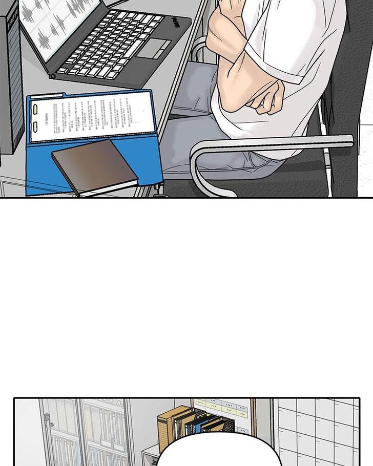 Chapter 3, page 128