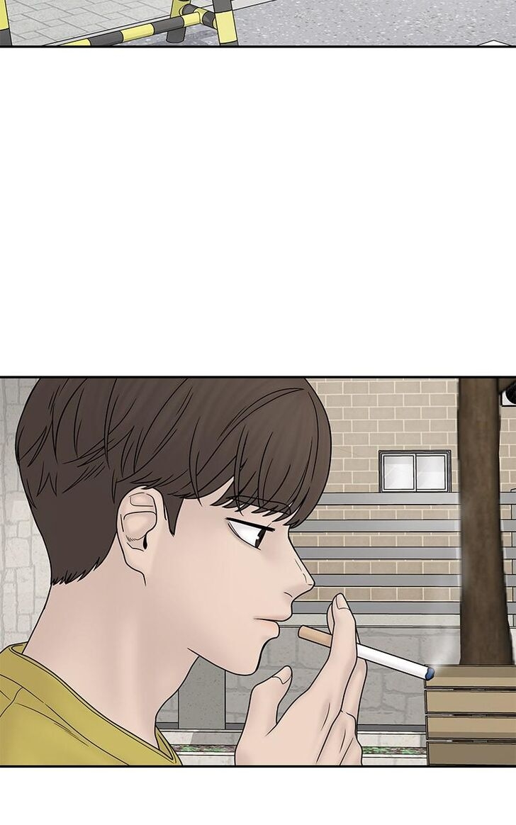 Chapter 31, page 7