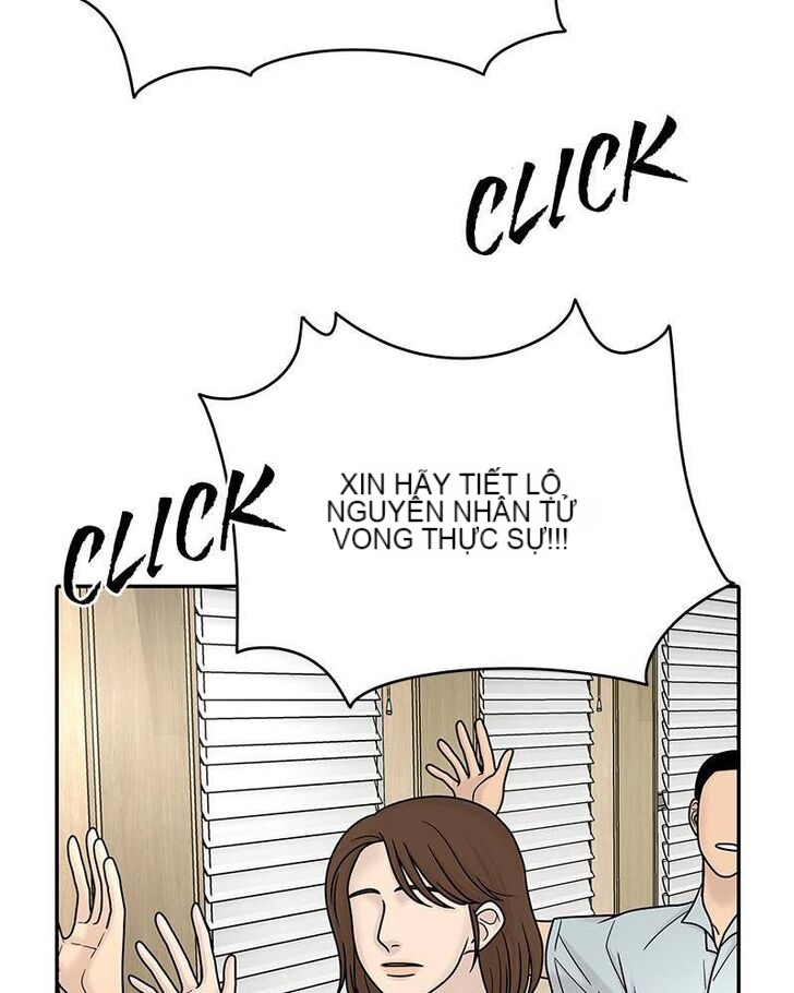Chapter 4, page 13