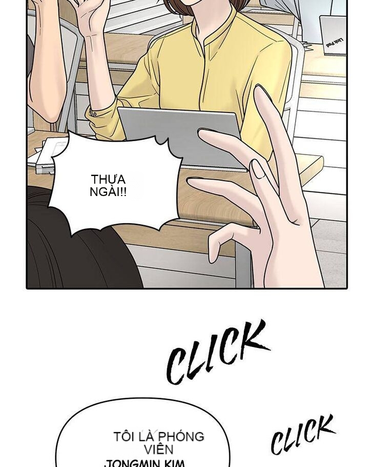 Chapter 4, page 14
