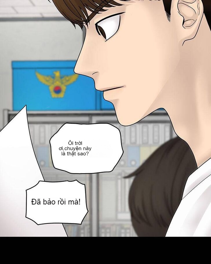Chapter 5, page 4