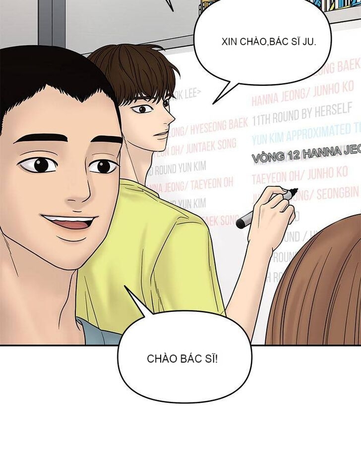Chapter 6, page 146