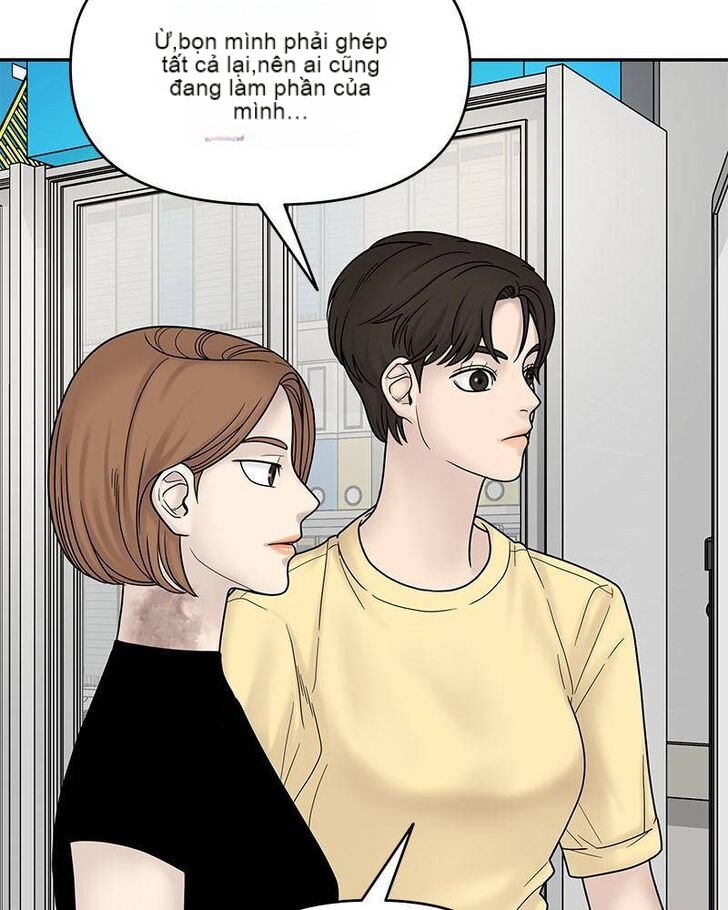 Chapter 7, page 8