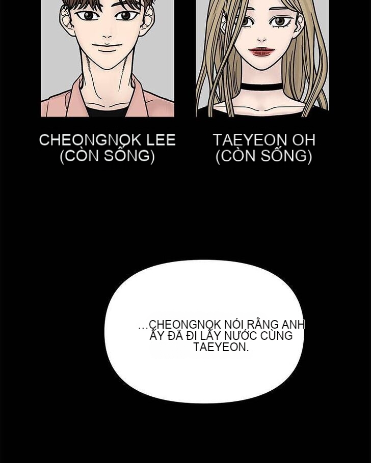 Chapter 7, page 11