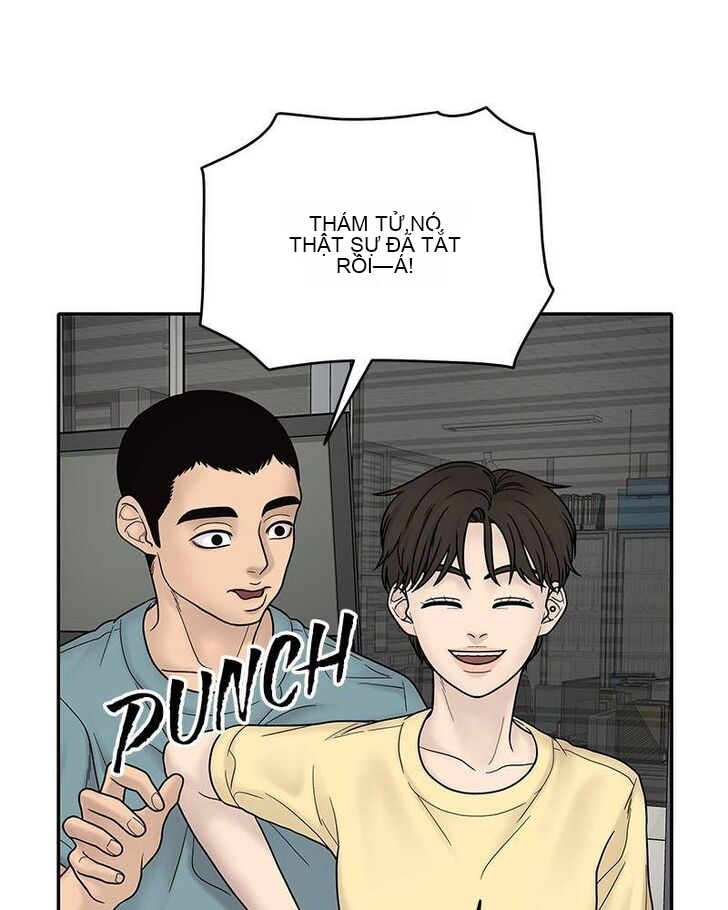 Chapter 7, page 16