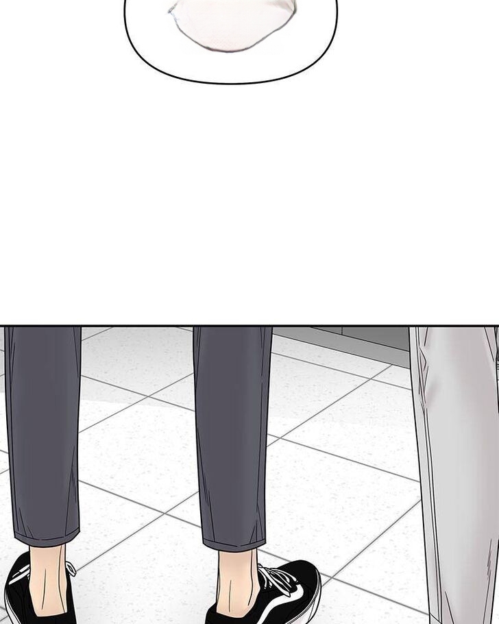 Chapter 7, page 116