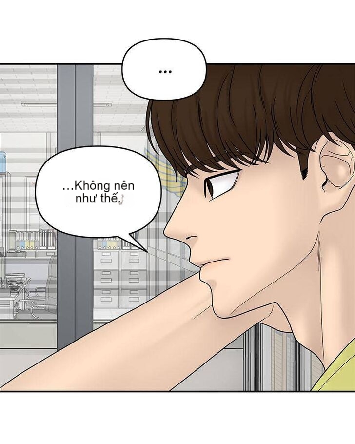 Chapter 7, page 164