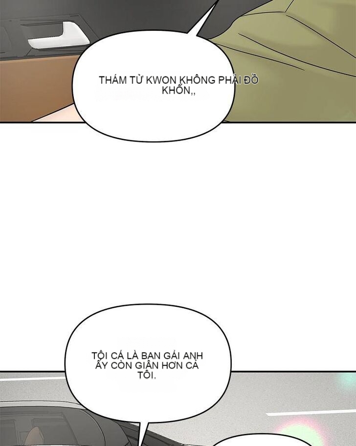 Chapter 8, page 16