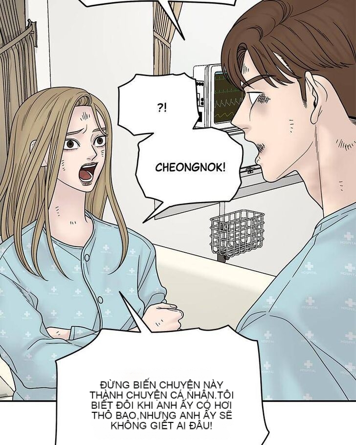 Chapter 8, page 129