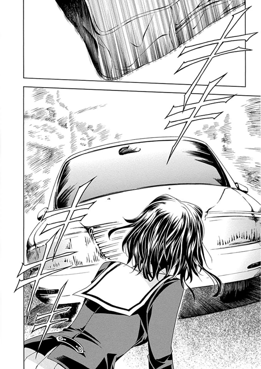 Preview page 12
