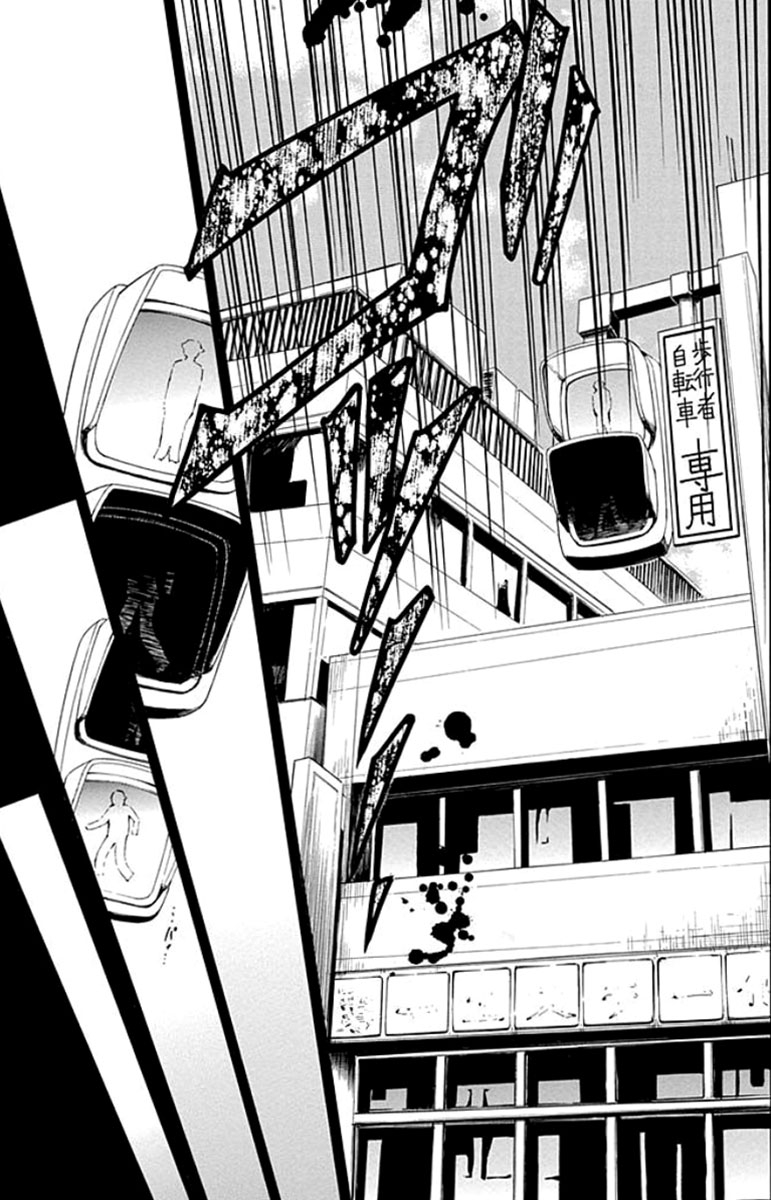 Preview page 13