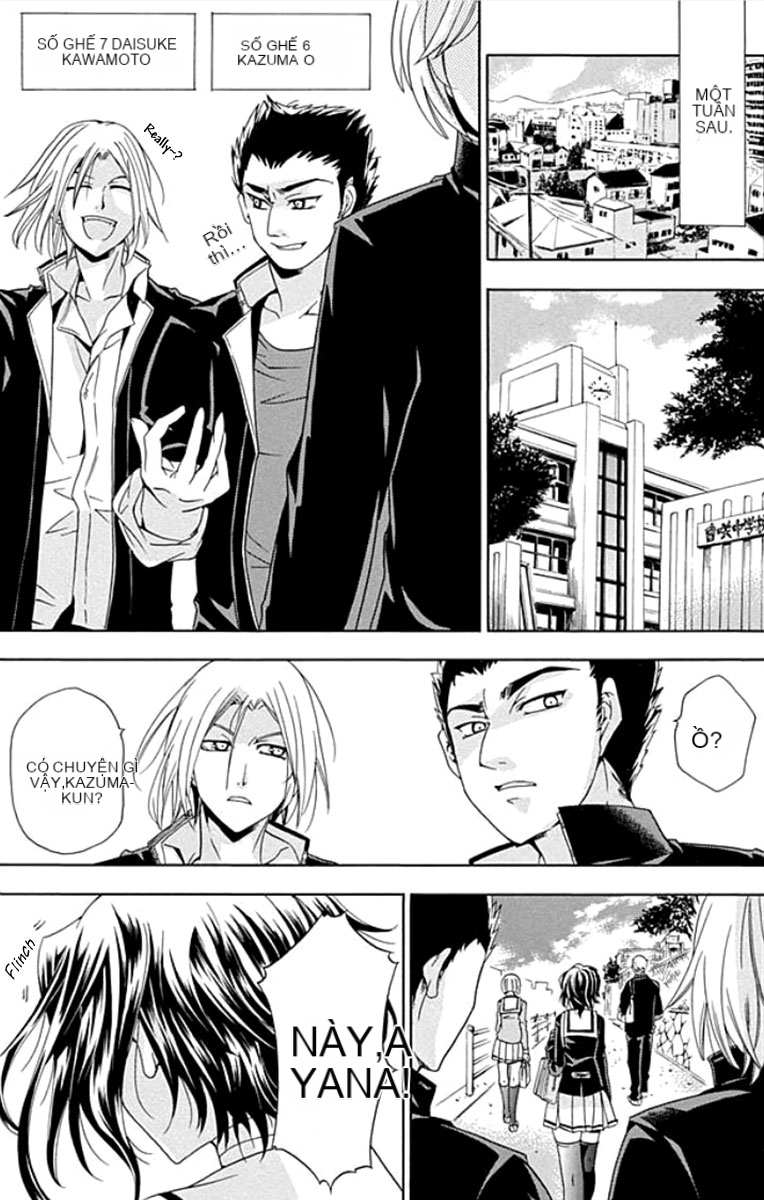 Preview page 14