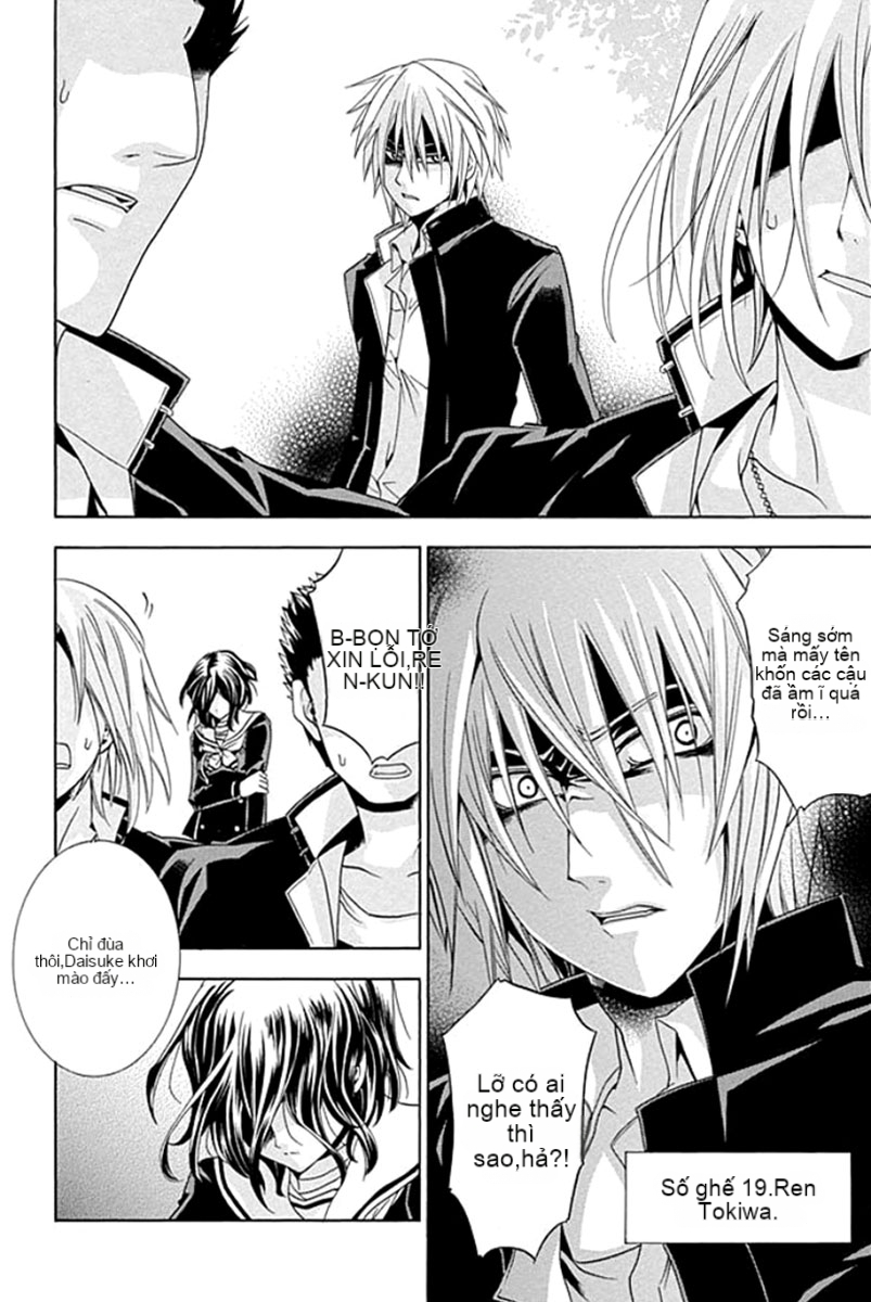 Preview page 16